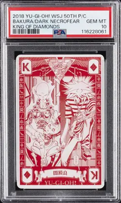 2018 YU-GI-OH! WSJ 50TH ANV KING OF DIAMONDS DARK NECROFEAR/YAMI BAKURA PSA 10 - Image 1