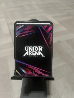 Demon Slayer Tanjiro union arena card sr - Image 2