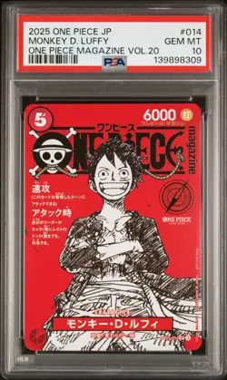 2025 ONE PIECE JAPANESE PROMOS MAGAZINE VOL.20 #014 MONKEY D. LUFFY PSA 10 - Image 1