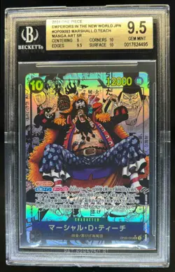 2024 One Piece Emperors Japanese Marshall D. Teach Manga Art #OP09-093 BGS 9.5 - Image 1