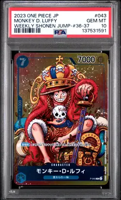 2023 ONE PIECE JPN PROMOS WEEKLY SHONEN JUMP-ISSUE 36-37 MONKEY D. LUFFY PSA 10 - Image 1