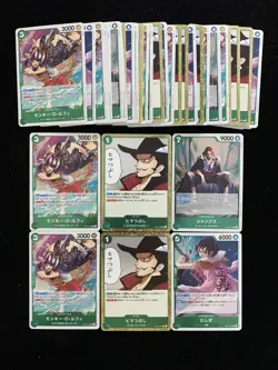 2024 One Piece TCG Japanese For Fun Monkey D. Luffy Tashigi Lot*37 -LU57 - Image 2