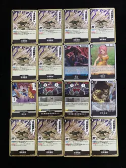 2024 One Piece TCG S-Chinese Shiryu Ground Death Rob Lucci Rebecca Lot*16 -LU57 - Image 1