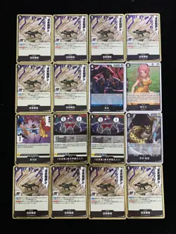 2024 One Piece TCG S-Chinese Shiryu Ground Death Rob Lucci Rebecca Lot*16 -LU57 - Image 2