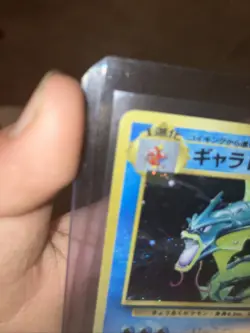 [NM] Gyarados Pokemon Card Japanese No.130 Base Set Vintage Holo 4J25 - Image 2