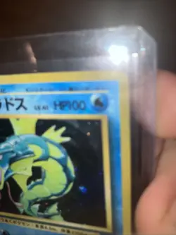 [NM] Gyarados Pokemon Card Japanese No.130 Base Set Vintage Holo 4J25 - Image 3