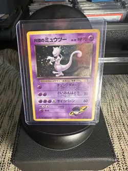 1999 Pokemon TCG Team Rocket's Mewtwo Vintage Rare Holo Japanese Card MINT - Image 1