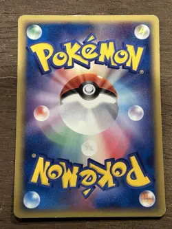 MP Ash's Phanpy 004/020 Movie VS Pack Pokemon Card Japanese - Image 3