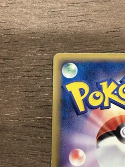 MP Ash's Phanpy 004/020 Movie VS Pack Pokemon Card Japanese - Image 4