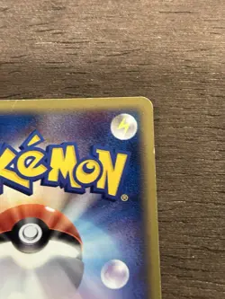 MP Ash's Phanpy 004/020 Movie VS Pack Pokemon Card Japanese - Image 5