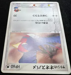 Ash's Swellow Pokemon Card Japanese Rare 007/020 VS Movie Promo F/S - LP - Image 4
