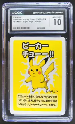 2023 POKEMON PLAYING CARDS JAPANESE PIKACHU HIGH TENSION OLD MAID CGC 10 RC7 - Image 1
