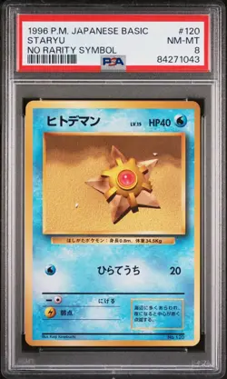 Pokemon Card Staryu No. 120 No Rarity Symbol Base Set 1st 1996 PSA 8 NM-MT - Image 1