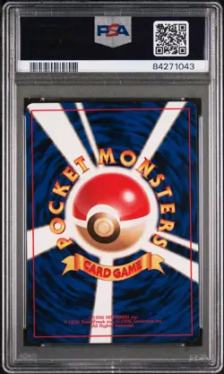 Pokemon Card Staryu No. 120 No Rarity Symbol Base Set 1st 1996 PSA 8 NM-MT - Image 2