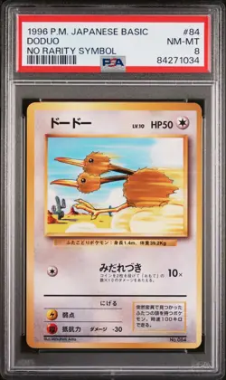 Pokemon Card Doduo No. 084 No Rarity Symbol Base Set 1st 1996 PSA 8 NM-MT - Image 1