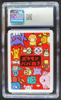 2019 POKEMON PLAYING CARDS JAPANESE PIKACHU OLD MAID CGC 10 RC7 - Image 2