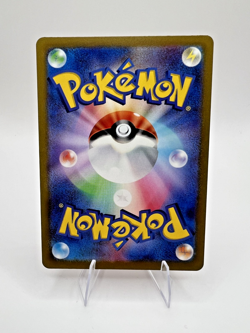 Ralts sv1S 083/078 AR Art Rare Pokemon Scarlet ex Japanese Card - Image 2