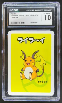 2019 POKEMON PLAYING CARDS JAPANESE RAICHU OLD MAID CGC 10 RC7 - Image 1