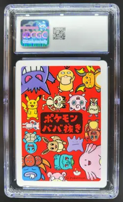 2019 POKEMON PLAYING CARDS JAPANESE RAICHU OLD MAID CGC 10 RC7 - Image 2