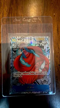 Buggy OP09-051 Manga Alt Art Emperors in the New World ONE PIECE Card Japanese - Image 1