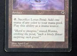 MTG Lotus Petal- DAMAGED -Tempest Magic the Gathering Card # 294 - Image 4