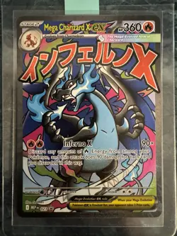 Pokemon Mega Charizard X EX UPC Promo Sealed PSA Contender CLEAN MINT CARD LOOK! - Image 1