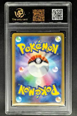 2025 Pokemon Cards JPN. Dreepy 211/193 AR RPA 10 (SAME AS PSA 10) - Image 2