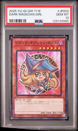 2025 YU-GI-OH! CARD GAME X 7-ELEVEN COLLABORATION DARK MAGICIAN GIRL PSA 10 - Image 1