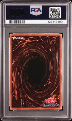 2025 YU-GI-OH! CARD GAME X 7-ELEVEN COLLABORATION DARK MAGICIAN GIRL PSA 10 - Image 2