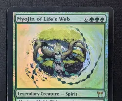 MTG FOIL Myojin of Life's Web- DAMAGED -Champions of Kamigawa Magic Card # 229 - Image 3