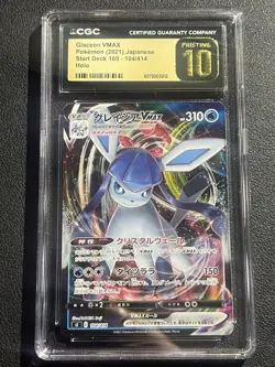 ❄ CGC 10 Pristine Glaceon VMAX Holo 025/069 Eevee Heroes Japanese Pokemon Card - Image 1