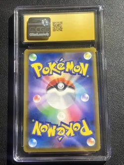❄ CGC 10 Pristine Glaceon VMAX Holo 025/069 Eevee Heroes Japanese Pokemon Card - Image 2