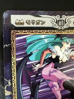 Morrigan Aensland NO.029 Vampire Savior Capcom Action Card Game TCG Japan #511 - Image 3
