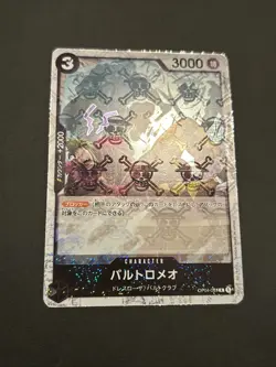 Bartolomeo OP04-089 R Pirate Flag Foil - One Piece - Japanese PRB-01 Card NM - Image 2