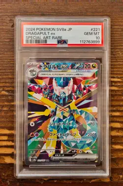 PSA 10 Dragapult ex SAR 221/187 sv8a Terastal Festival Japanese Pokemon Card - Image 1