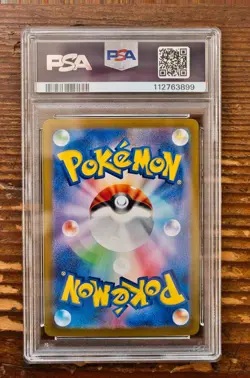 PSA 10 Dragapult ex SAR 221/187 sv8a Terastal Festival Japanese Pokemon Card - Image 2