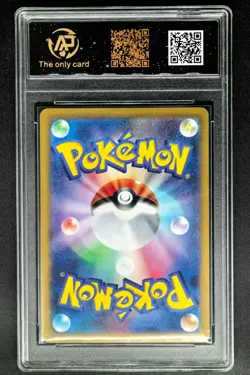 2023 Pokemon Cards JPN. G SV2a Ntdoking AR 174/165 RPA 10 (SAME AS PSA 10) - Image 2