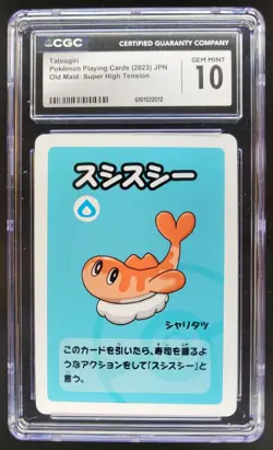 2023 POKEMON PLAYING CARDS JAPANESE TATSUGIRI HIGH TENSION OLD MAID CGC 10 RC7 - Image 1