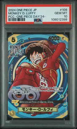 2024 ONE PIECE JPN PREM CARD COLL -ONE PIECE DAY'24- #109 MONKEY D. LUFFY PSA 10 - Image 1