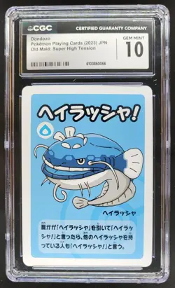 2023 POKEMON PLAYING CARDS JAPANESE DONDOZO HIGH TENSION OLD MAID CGC 10 RC7 - Image 1