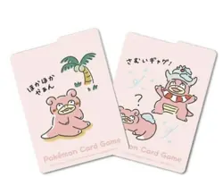 Slowpoke🩷|Japanese pokemon center EXCLUSIVE deck box with card dividers - Image 4