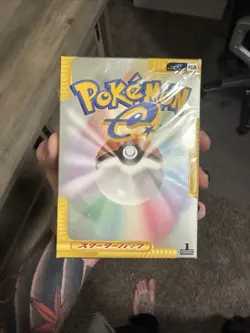 Pokemon e-Card Expedition Starter Box (2001) Brand New Factory Sealed JPN Import - Image 1