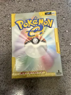 Pokemon e-Card Expedition Starter Box (2001) Brand New Factory Sealed JPN Import - Image 2