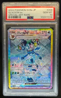 2024 Pokemon SV Terastal Fest (JP) Glaceon ex Special Art Rare #206/187 PSA 10 - Image 1