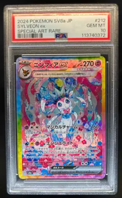 2024 Pokemon SV Terastal Fest (JP) Sylveon ex Special Art Rare #212/187 PSA 10 - Image 1