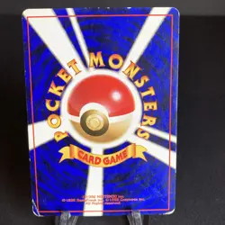 Charmander 004 - Japanese Team Rocket - Pokemon Card - MP - Image 3
