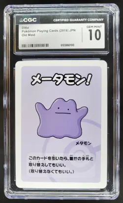 2019 POKEMON PLAYING CARDS JAPANESE DITTO OLD MAID CGC 10 RC7 - Image 1
