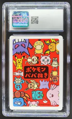 2019 POKEMON PLAYING CARDS JAPANESE DITTO OLD MAID CGC 10 RC7 - Image 2
