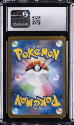 2025 POKEMON INFERNO X JPN SUPER RARE HOLO MEGA CHARIZARD X EX CGC 10 GEM MINT - Image 2