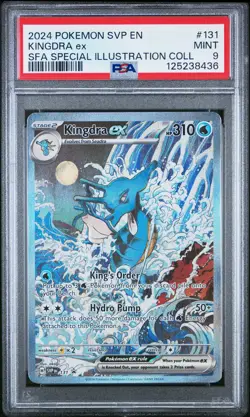 2024 POKEMON SHROUDED FABLE SPECIAL ILLUSTRATION COLLECTION KINGDRA EX PSA 9 - Image 1